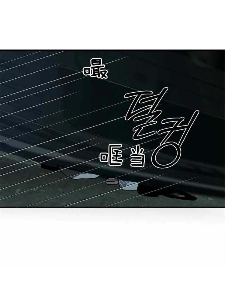 第10话_做的不错4
