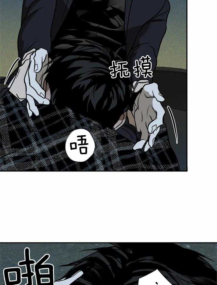 第10话_做的不错7