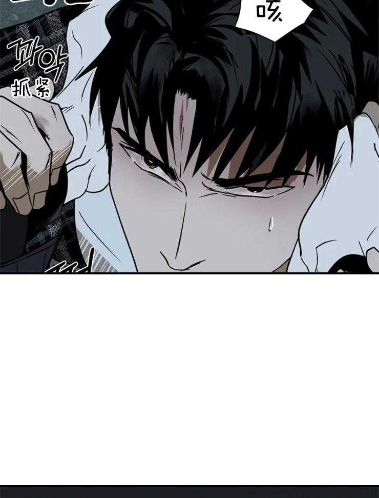 第10话_做的不错8