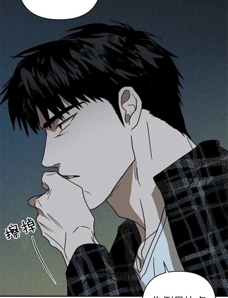 第9话_真让人开心10