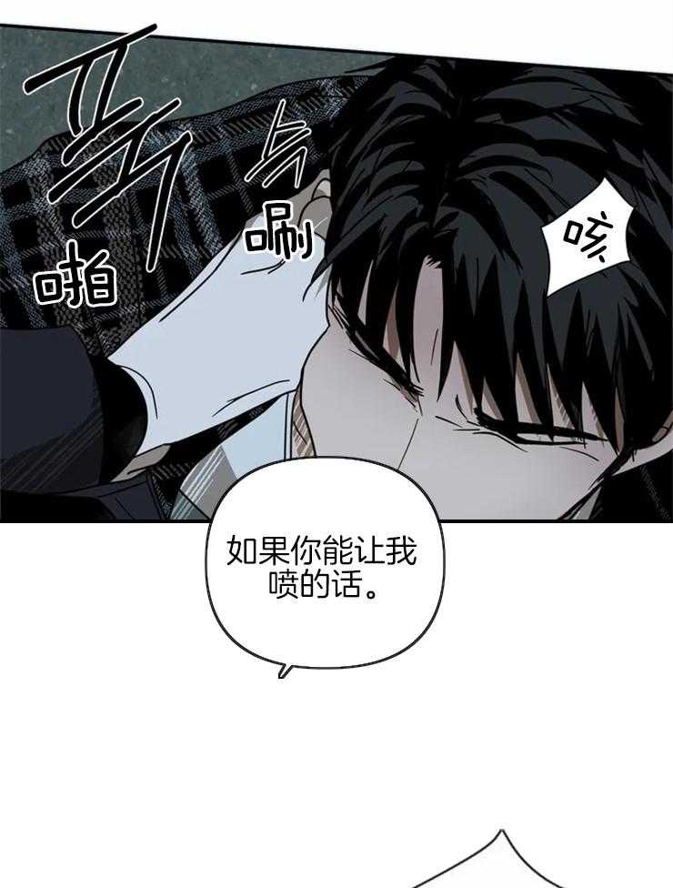 第9话_真让人开心15