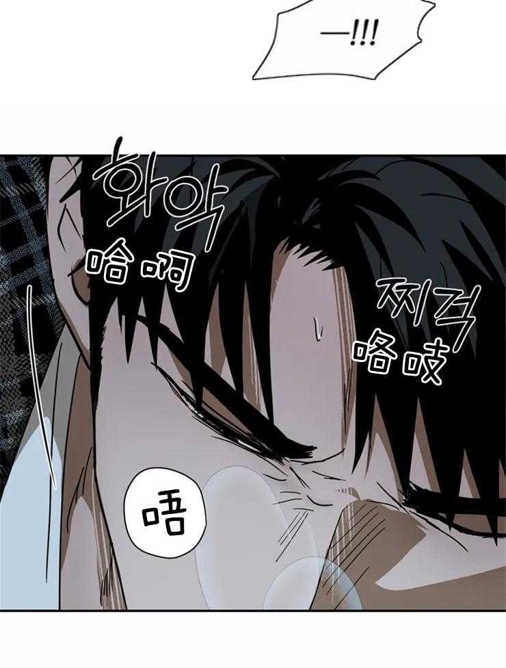 第9话_真让人开心16