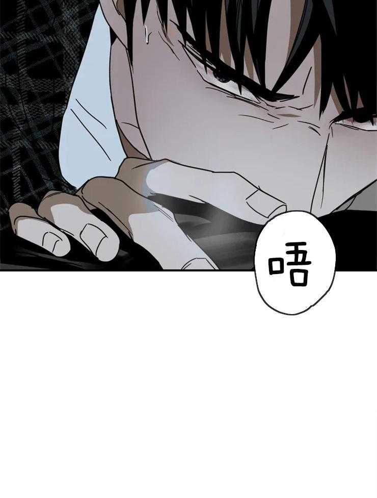 第9话_真让人开心19