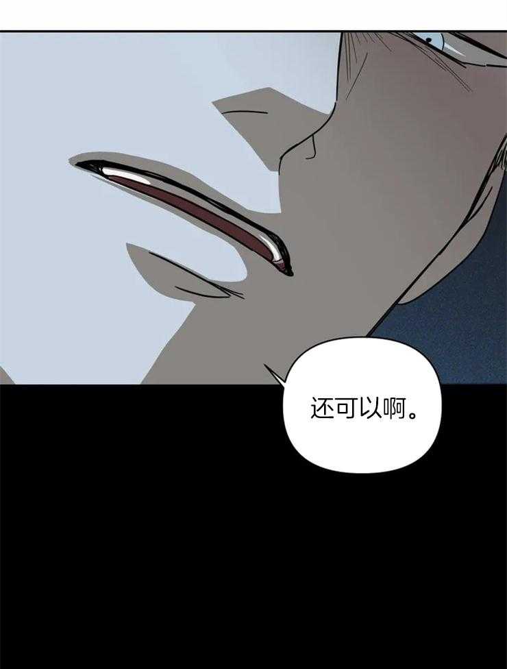 第9话_真让人开心20