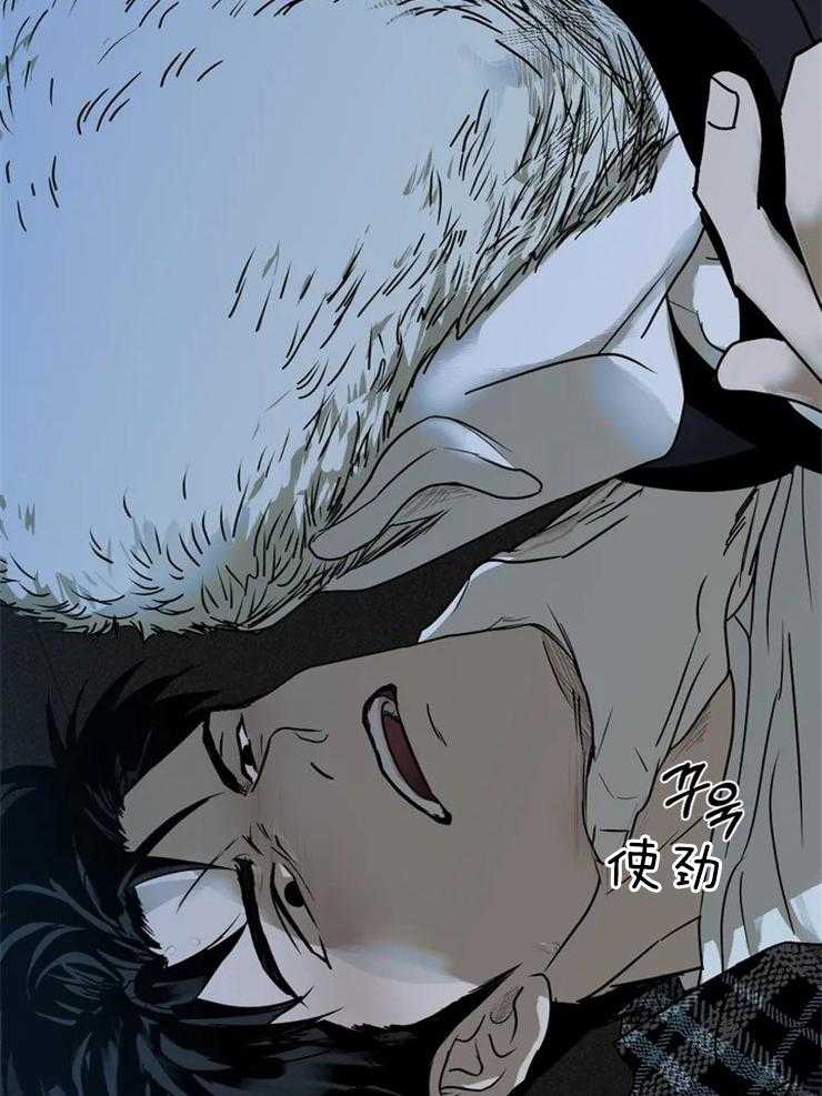 第7话_你没有选择权1