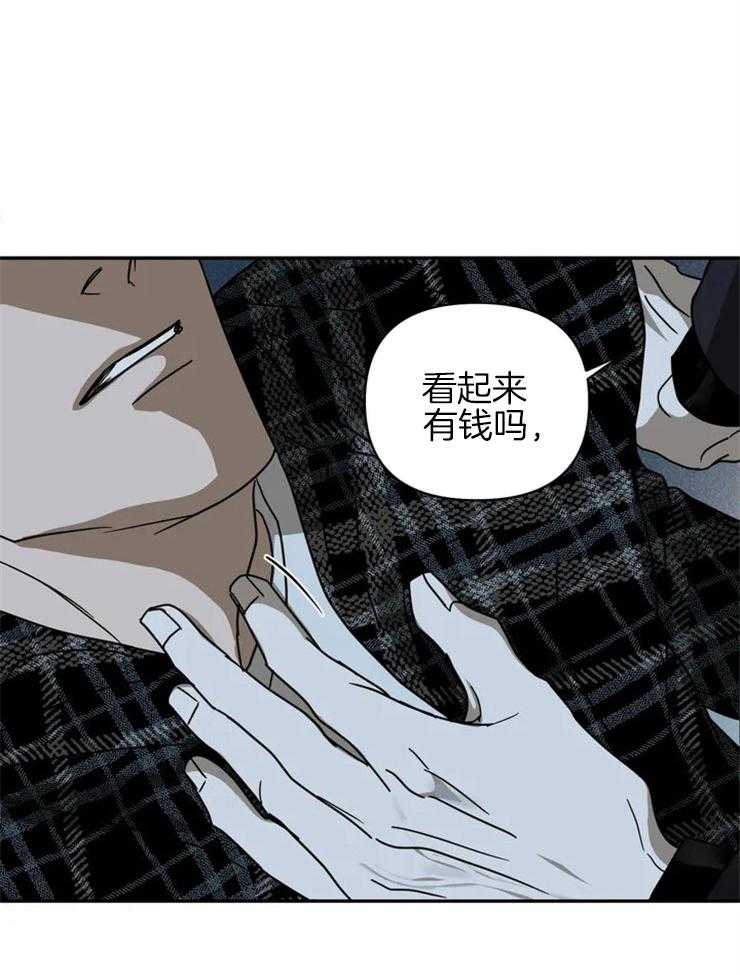 第7话_你没有选择权18