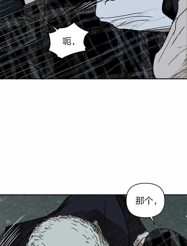 第7话_你没有选择权20