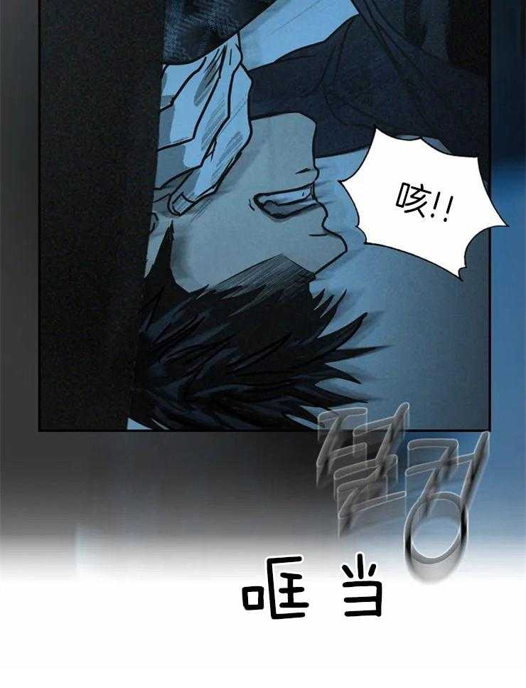 第6话_交易还没开始呢21