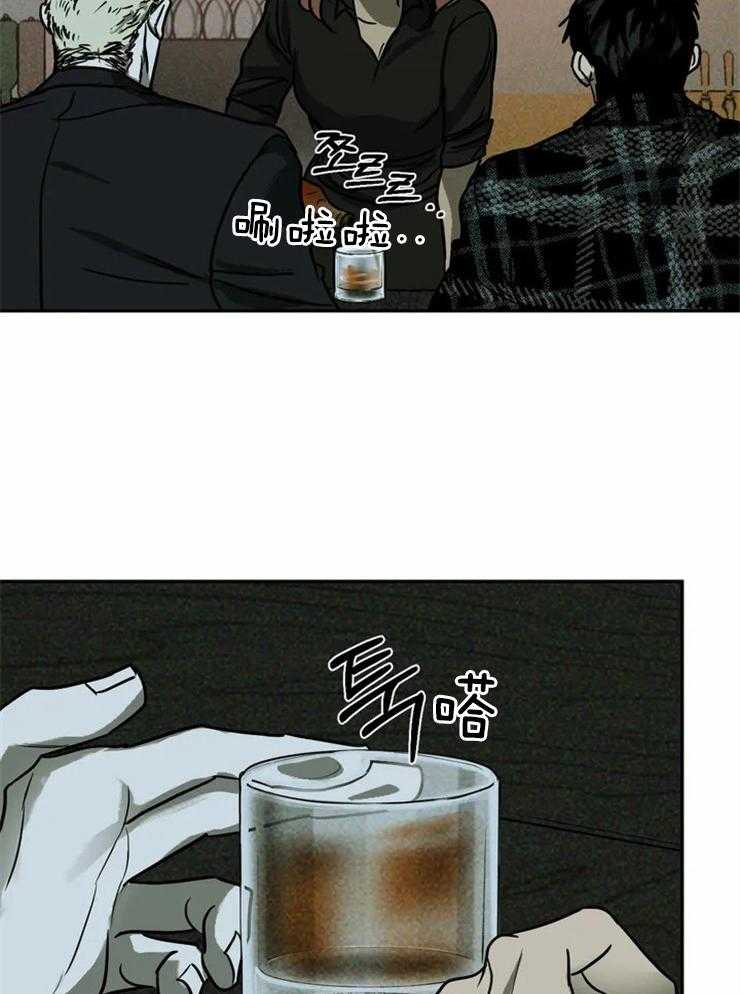 第4话_在期待的不是你吗？13