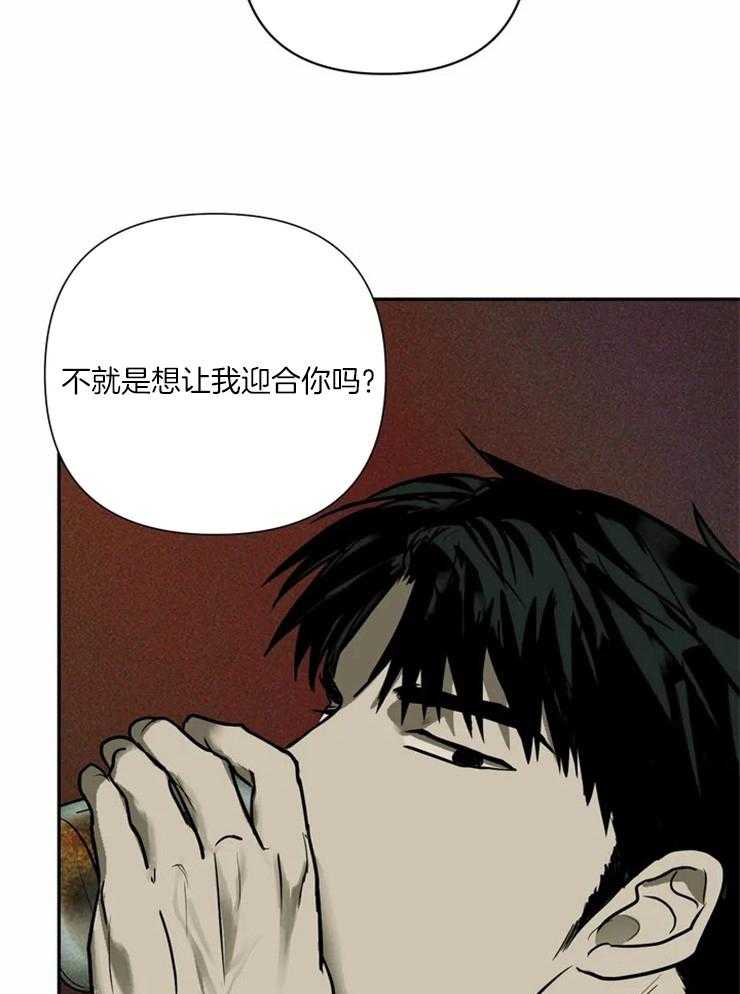 第4话_在期待的不是你吗？22