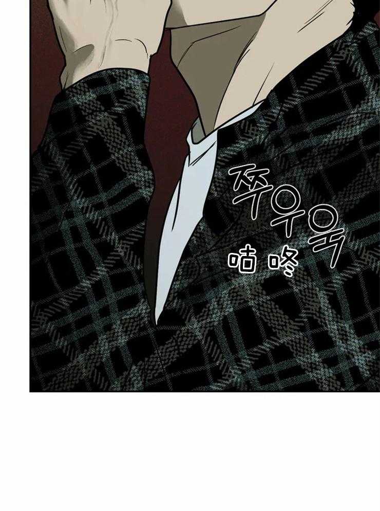 第4话_在期待的不是你吗？23