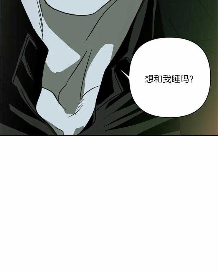 第4话_在期待的不是你吗？30
