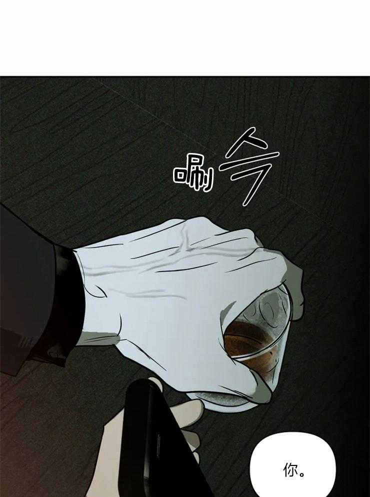 第4话_在期待的不是你吗？6