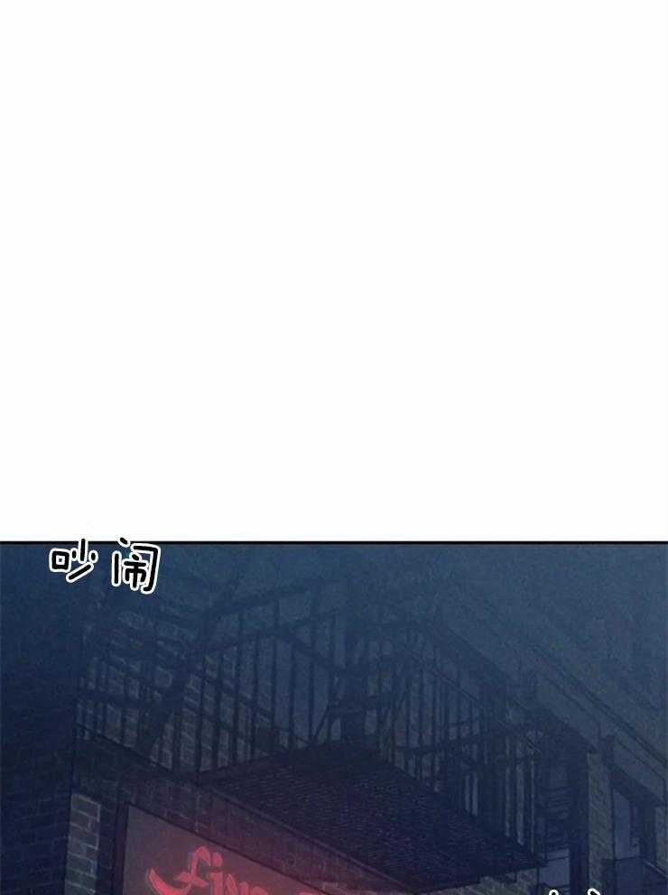 第3话_做点小手脚0