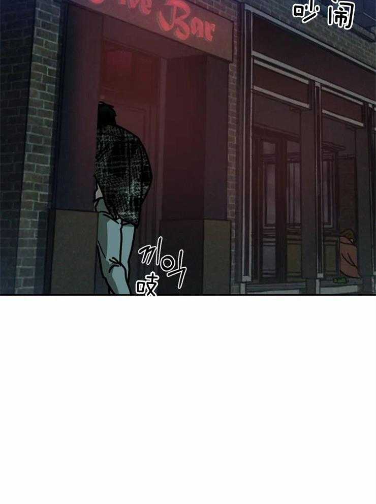 第3话_做点小手脚1
