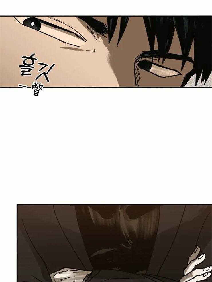 第2话_要贪心点啊1