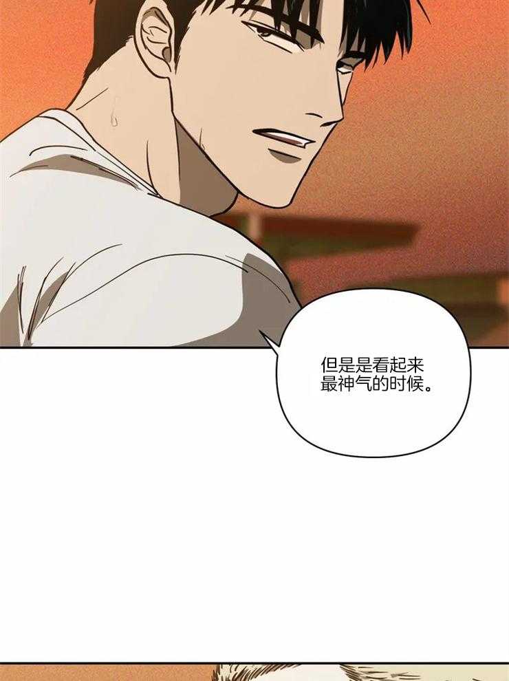 第2话_要贪心点啊22