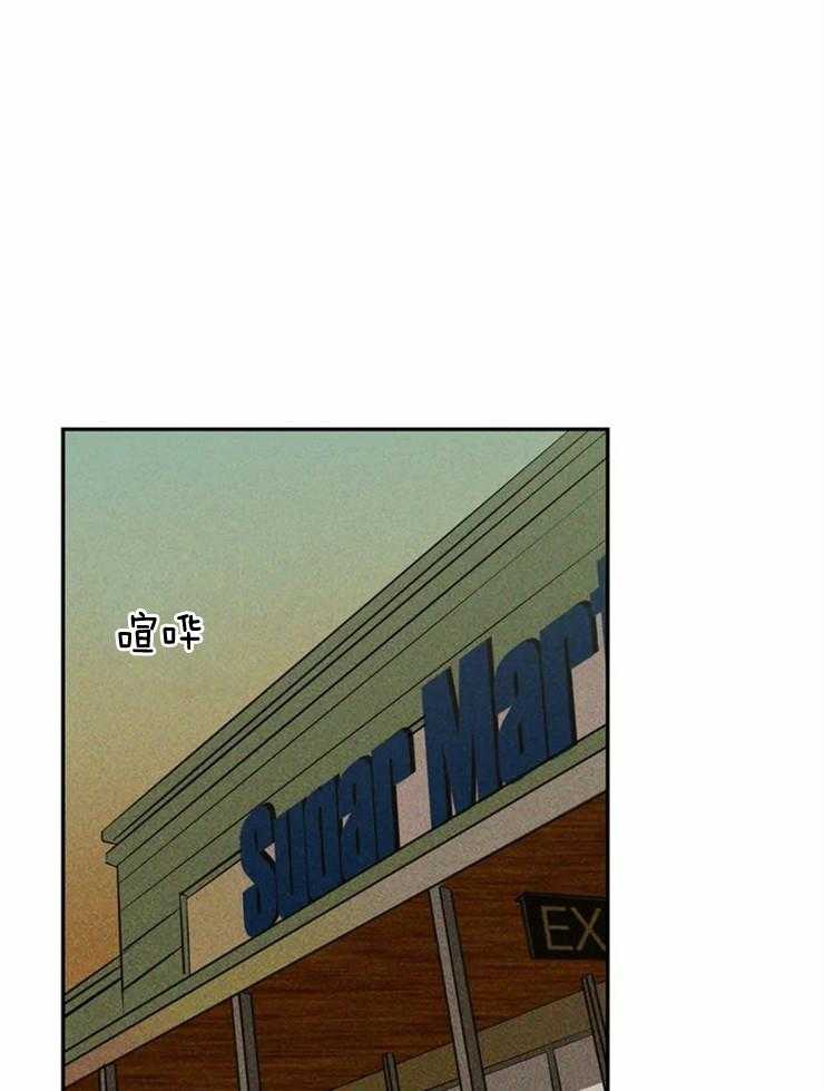 第1话_街头维修师0