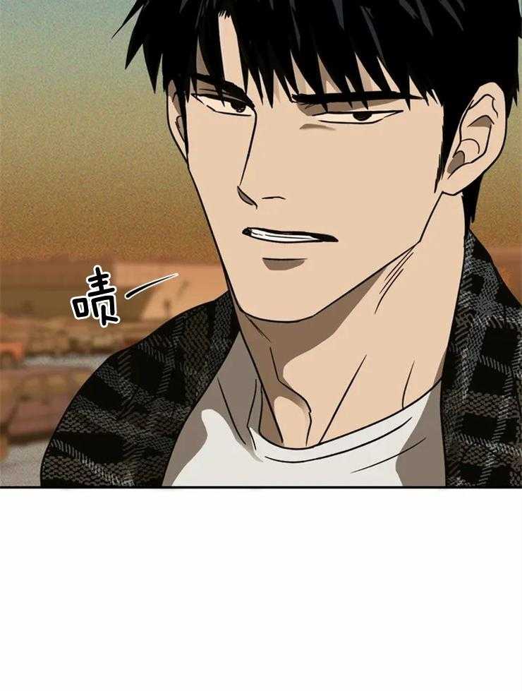 第1话_街头维修师12