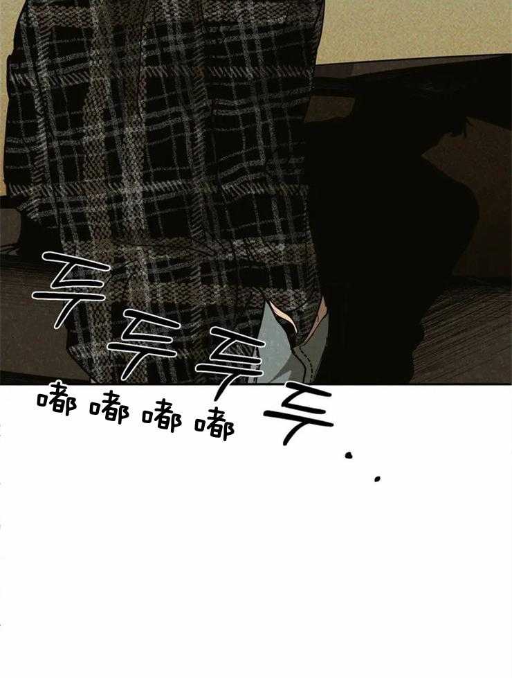 第1话_街头维修师15