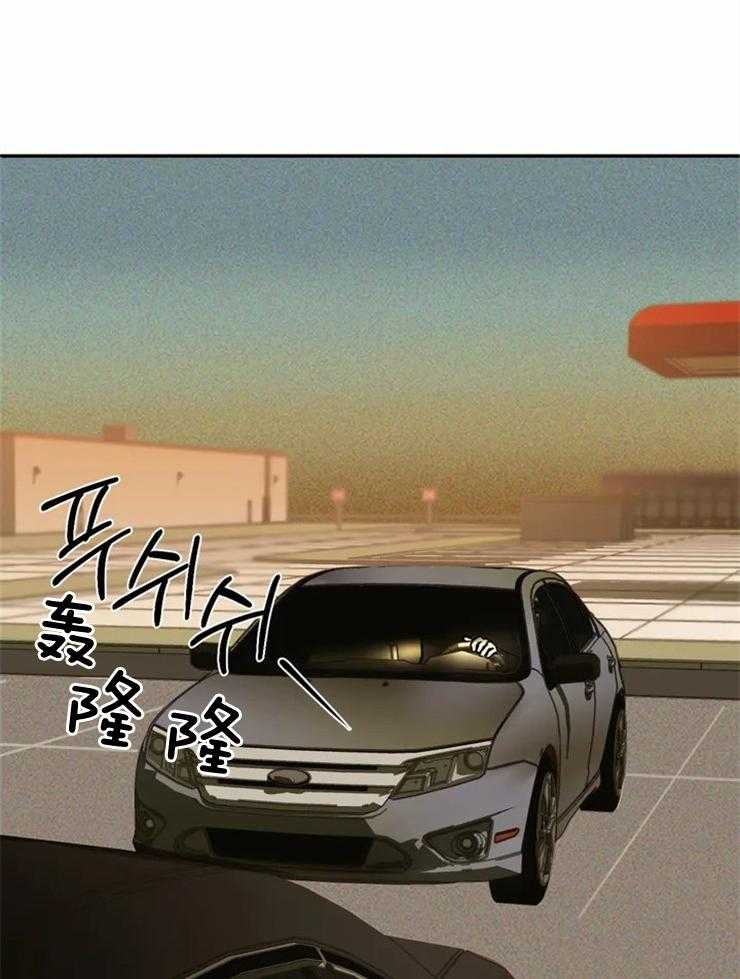 第1话_街头维修师17