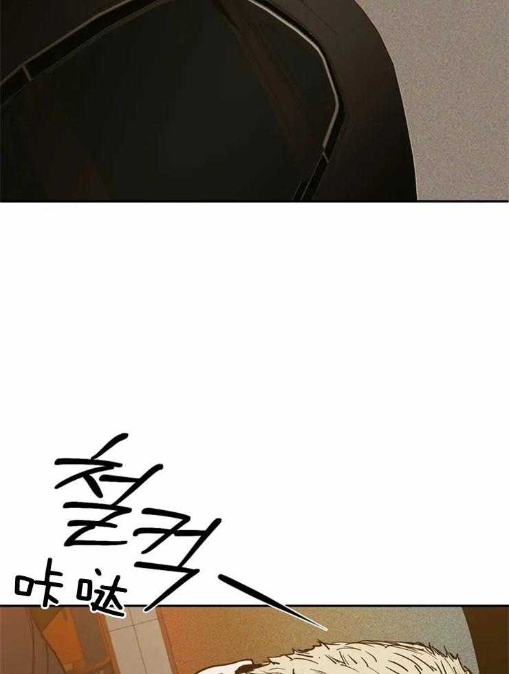 第1话_街头维修师18