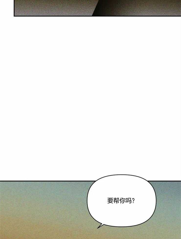 第1话_街头维修师22