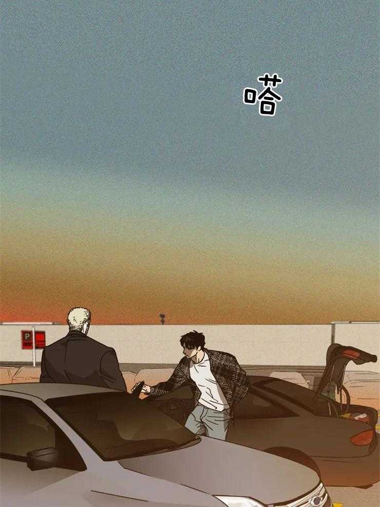 第1话_街头维修师34