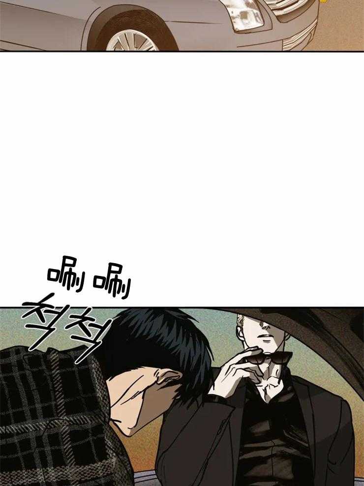 第1话_街头维修师35