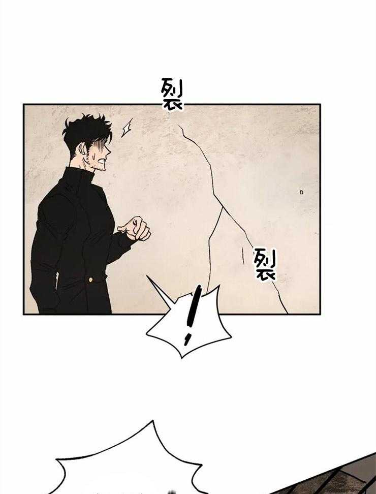 第77话_无法挽回（第一季完）0