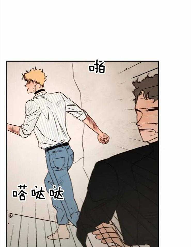 第77话_无法挽回（第一季完）24