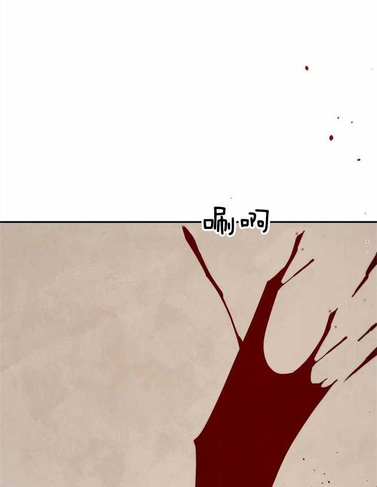 第77话_无法挽回（第一季完）30