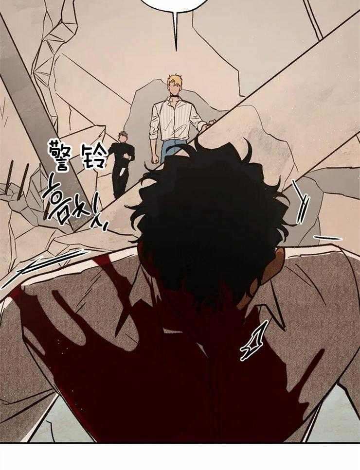 第77话_无法挽回（第一季完）34