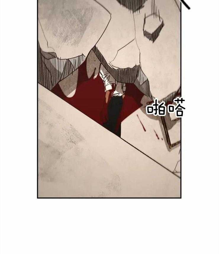 第77话_无法挽回（第一季完）38