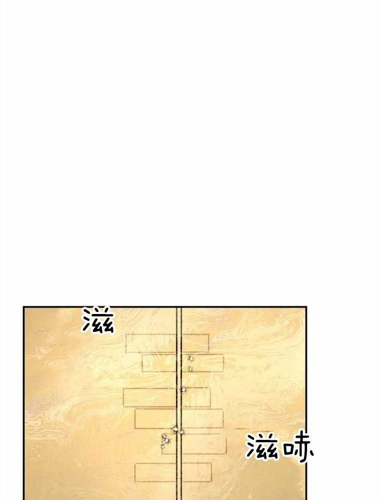 第76话_悲剧的开始0