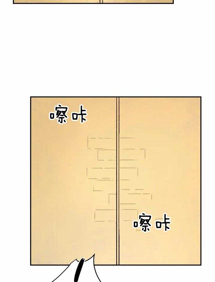第76话_悲剧的开始1