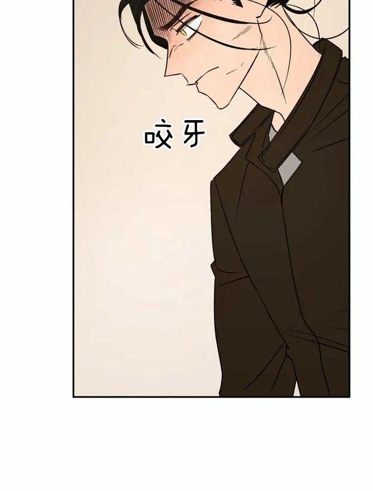 第76话_悲剧的开始12