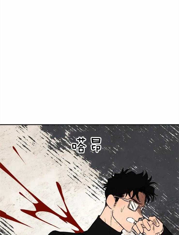 第76话_悲剧的开始13