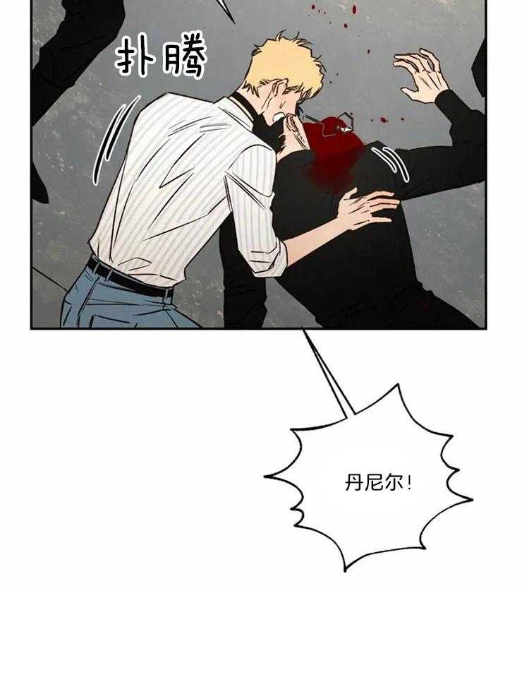 第76话_悲剧的开始20