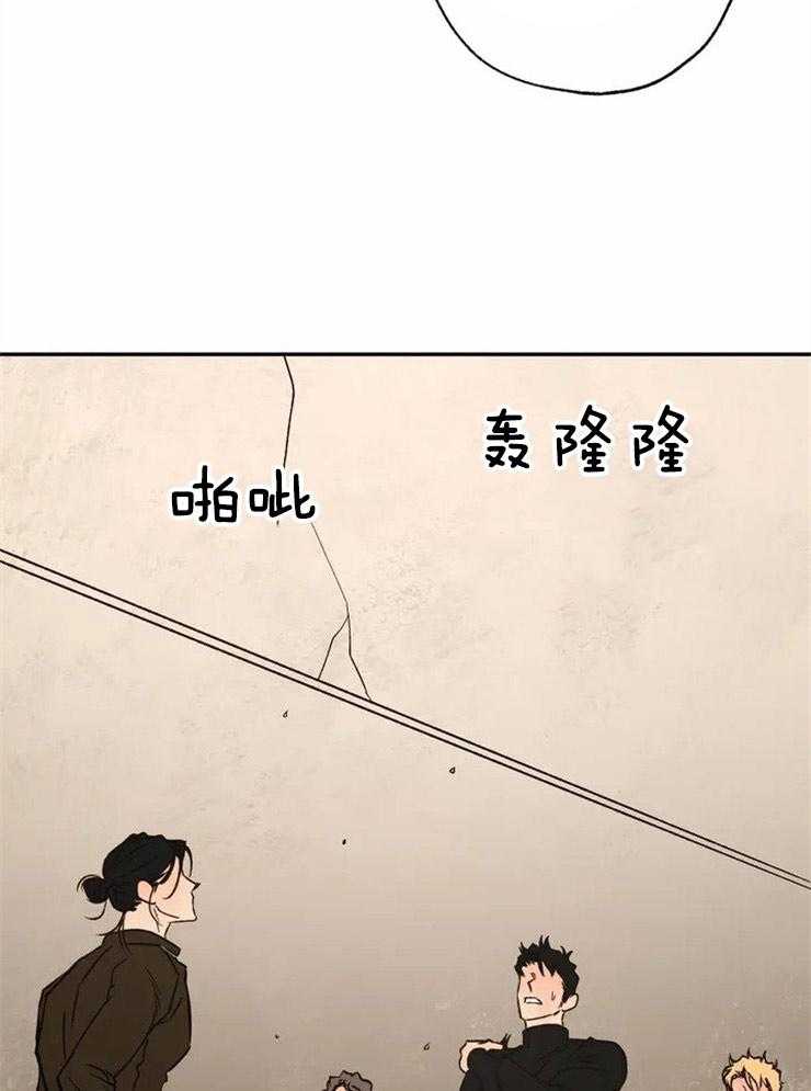 第76话_悲剧的开始37