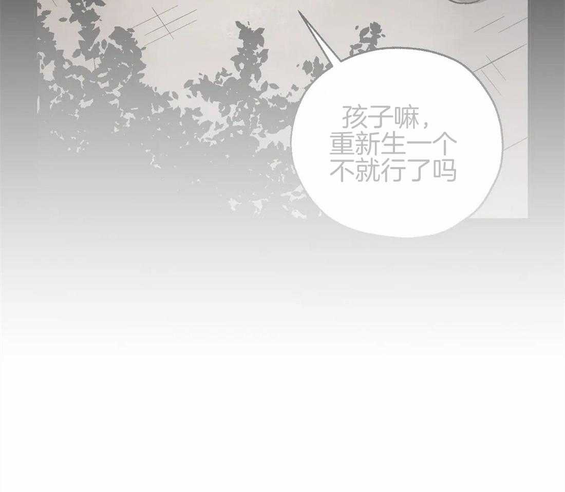 第75话_大开杀戒10