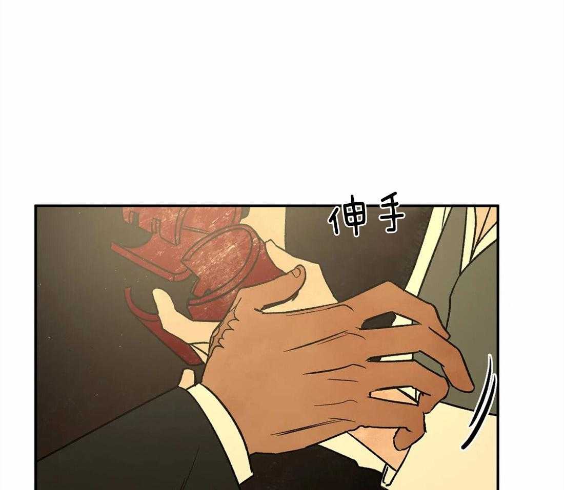 第75话_大开杀戒11