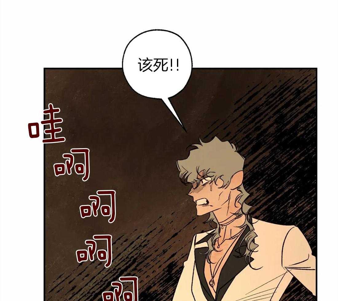 第75话_大开杀戒16