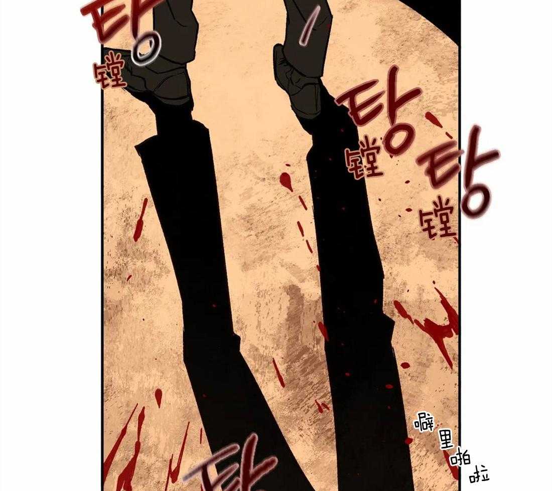 第75话_大开杀戒21