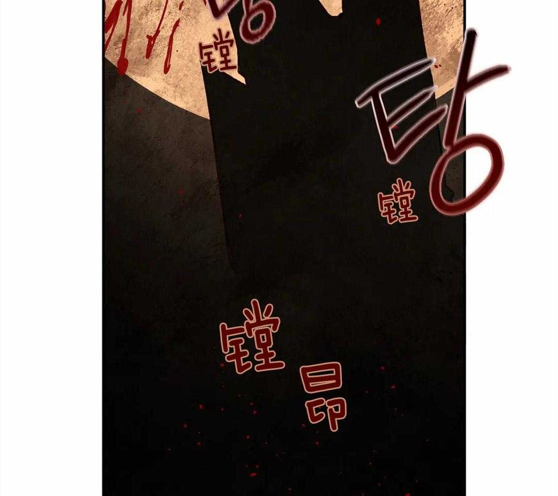 第75话_大开杀戒22
