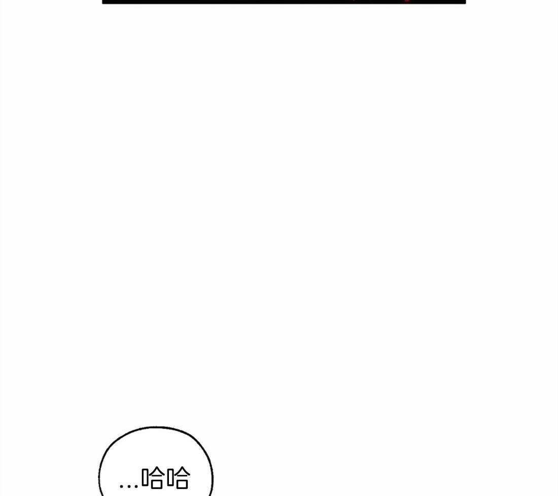 第75话_大开杀戒23