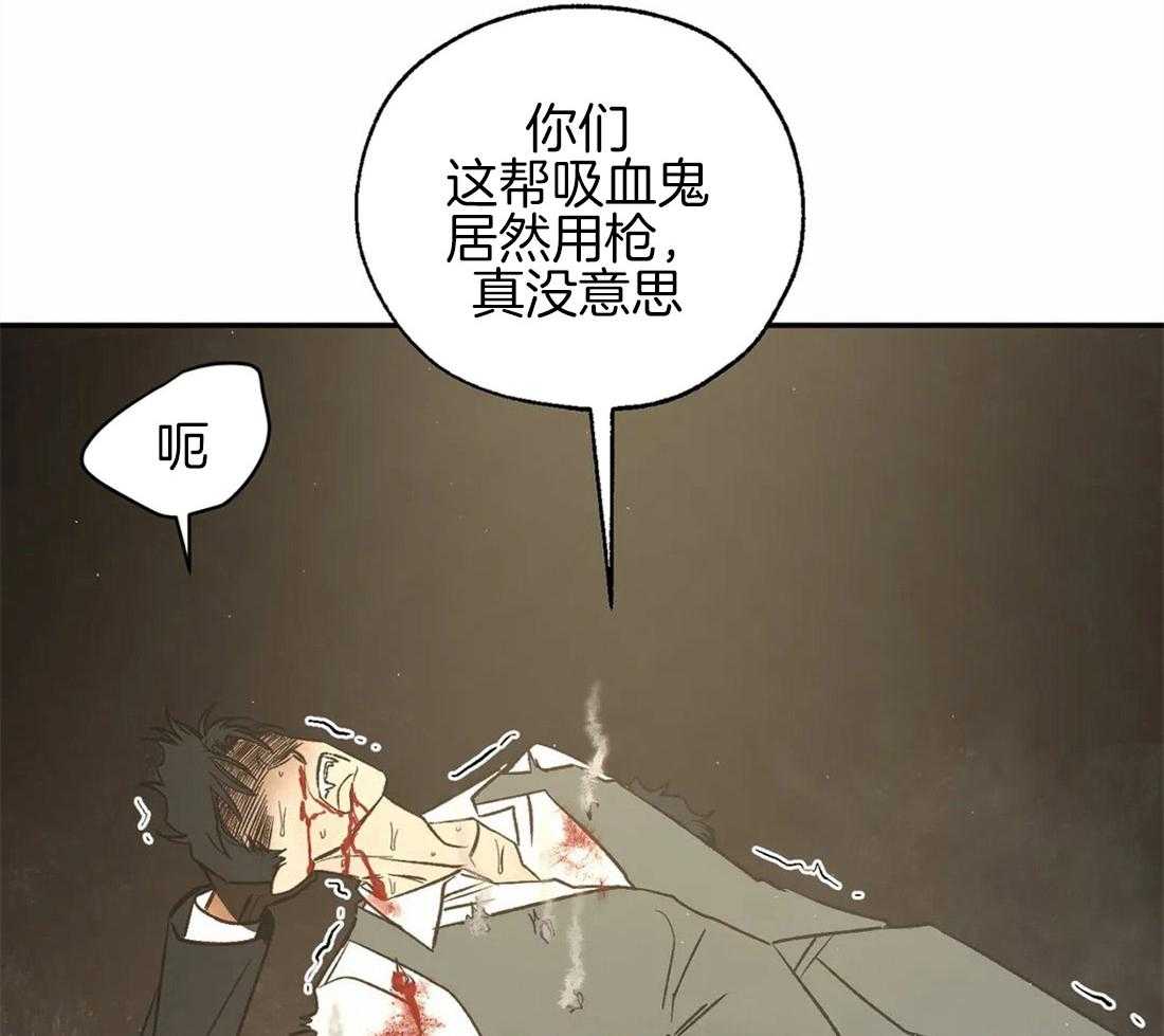第75话_大开杀戒26