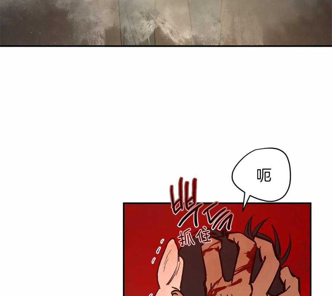 第75话_大开杀戒28