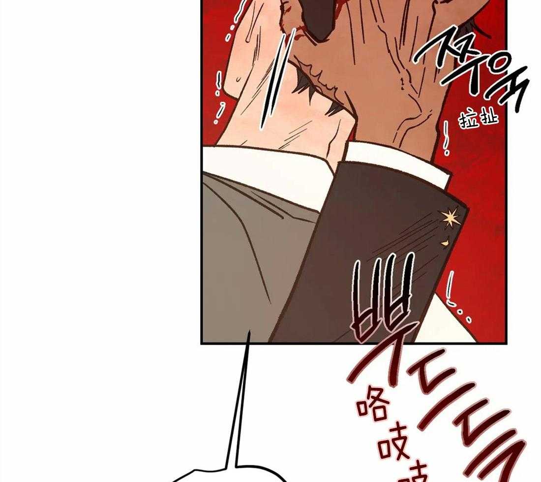 第75话_大开杀戒29