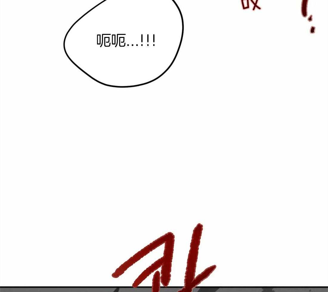 第75话_大开杀戒30